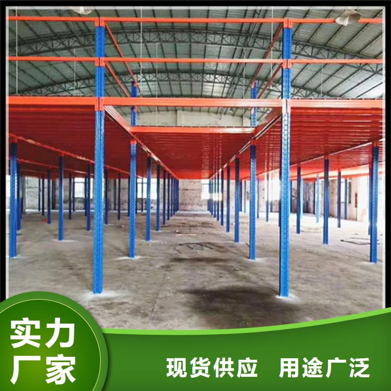 田林倉庫貨架全國配送