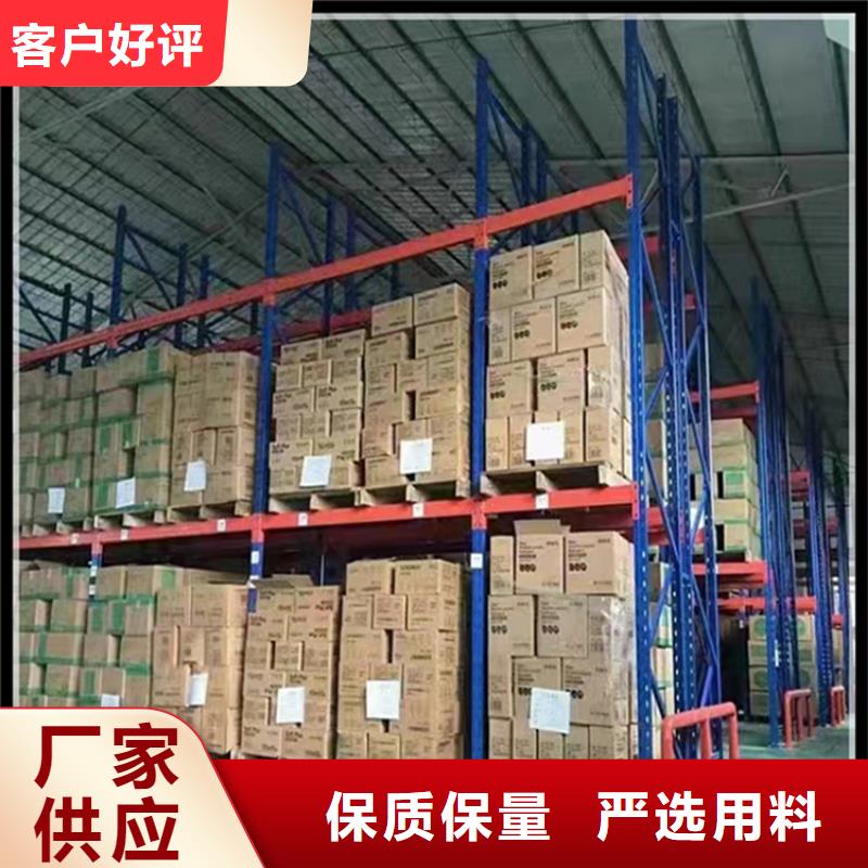 優惠多的流利貨架貫通貨架廠家價格