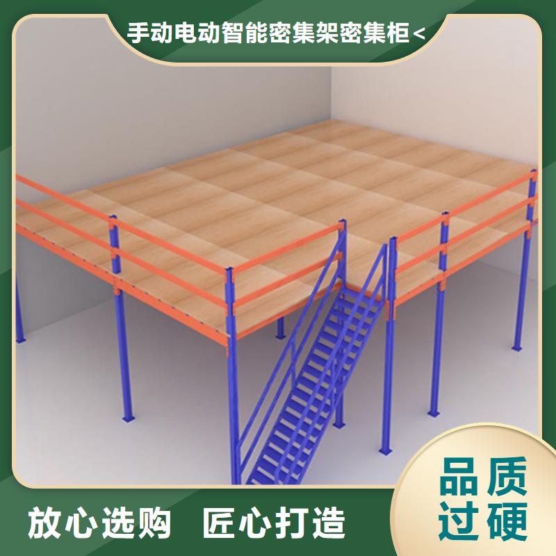 輕型貨架廠家直供供應(yīng)商