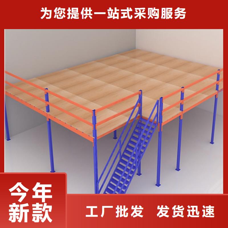 倉(cāng)儲(chǔ)貨架,智能型密集架多年行業(yè)積累