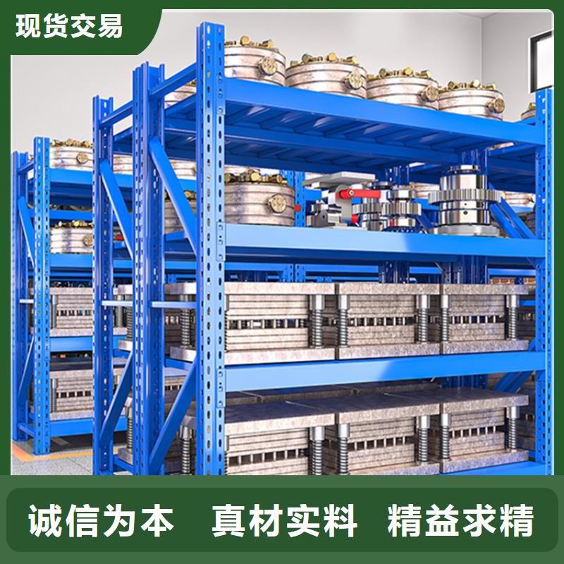 輕型貨架廠家直供供應(yīng)商