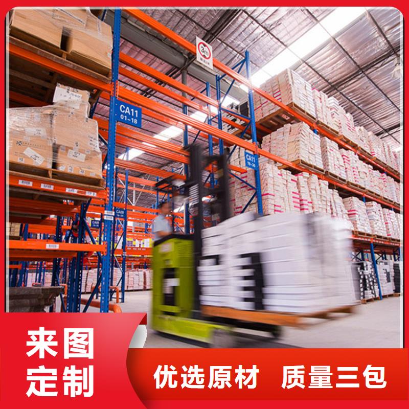 質(zhì)量優(yōu)的密集型不銹鋼貨架生產(chǎn)廠家