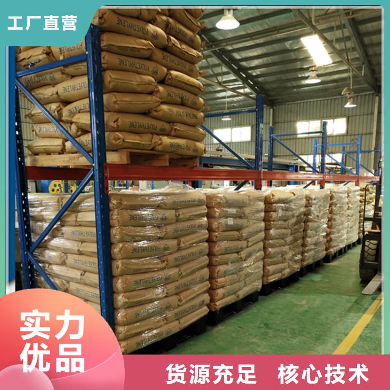 仓储货架智能型密集架原料层层筛选