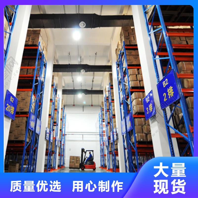 档案密集柜视频-档案密集柜_湖北省黄冈市市场覆盖麻城|浠水|襄阳|随州|武汉|荆门|孝感等