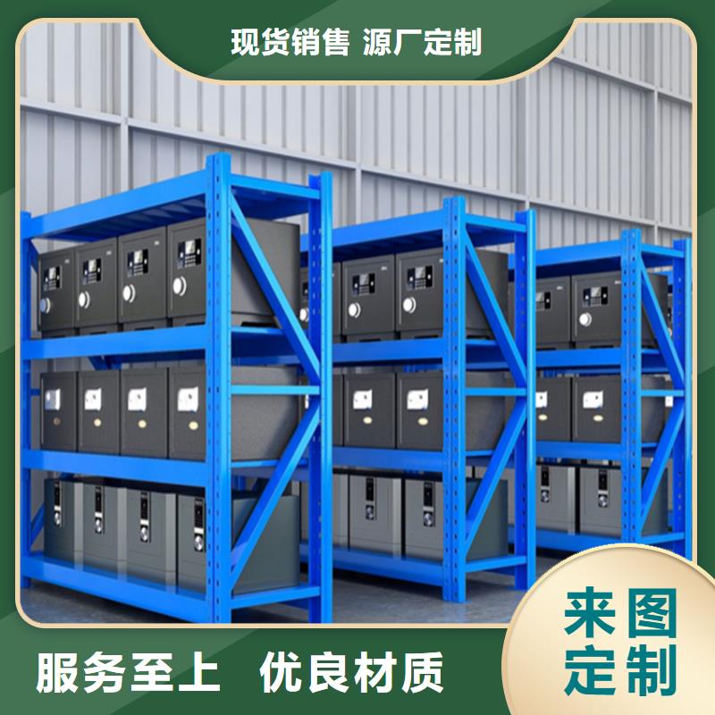 批發價的高位貨架穿梭式貨架廠家價格
