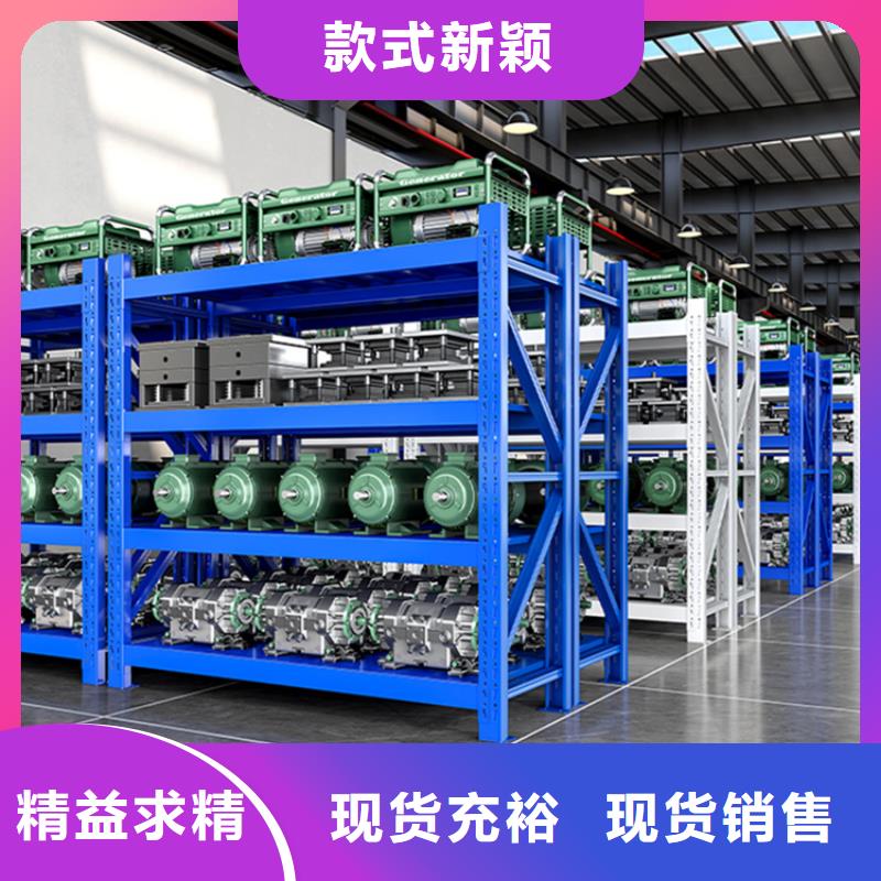 批發價的高位貨架穿梭式貨架廠家價格