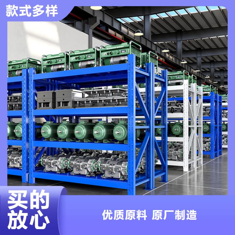 钢平台现货充足公司