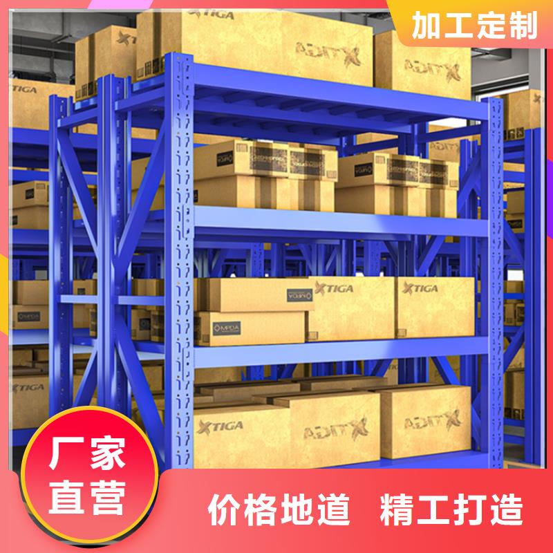 档案密集柜视频-档案密集柜_湖北省黄冈市市场覆盖麻城|浠水|襄阳|随州|武汉|荆门|孝感等