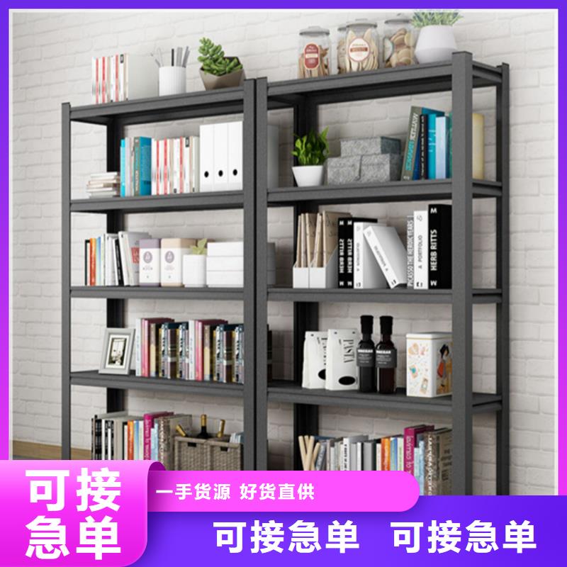 電動移動貨架型號全制造生產廠家