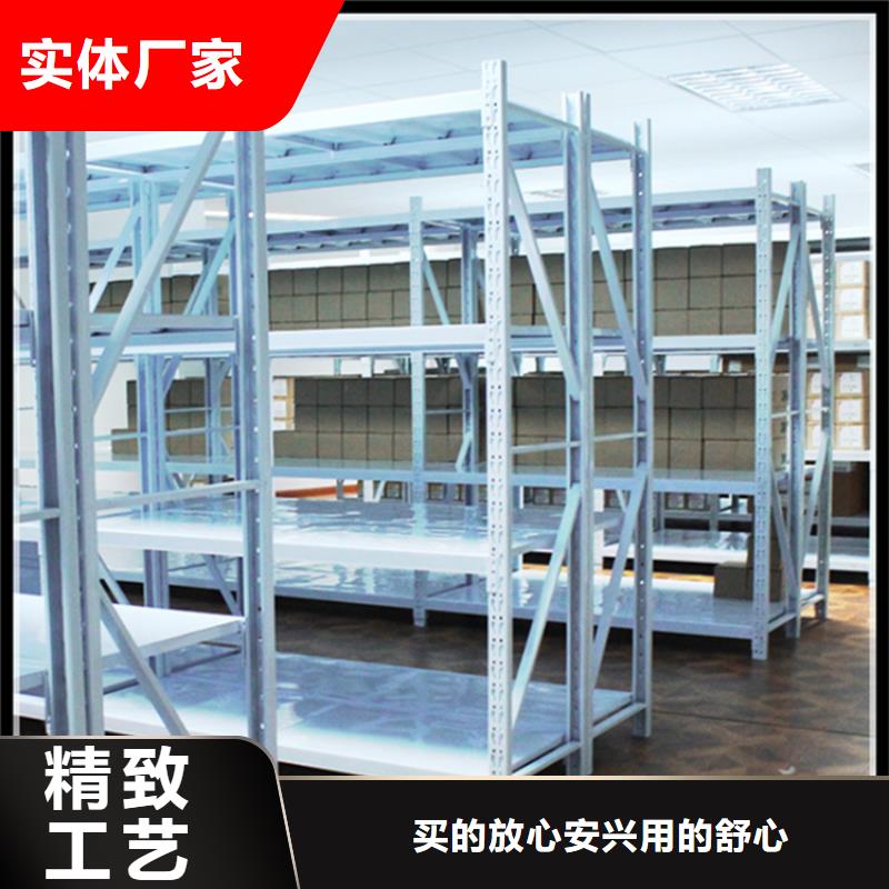 輕型貨架廠家直供供應(yīng)商