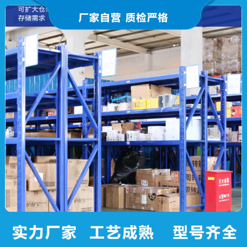 流利貨架貫通貨架批發價格