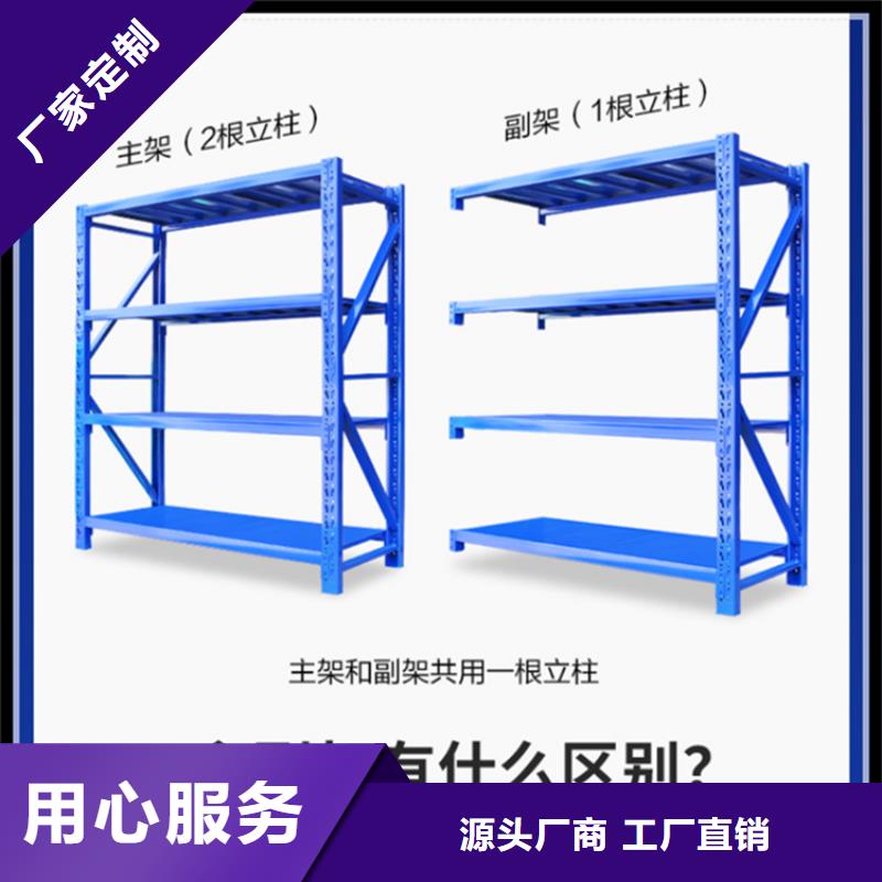 【倉儲貨架】檔案密集架質(zhì)檢合格發(fā)貨