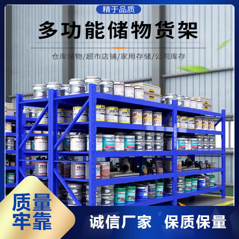 【倉儲貨架】檔案密集架質(zhì)檢合格發(fā)貨
