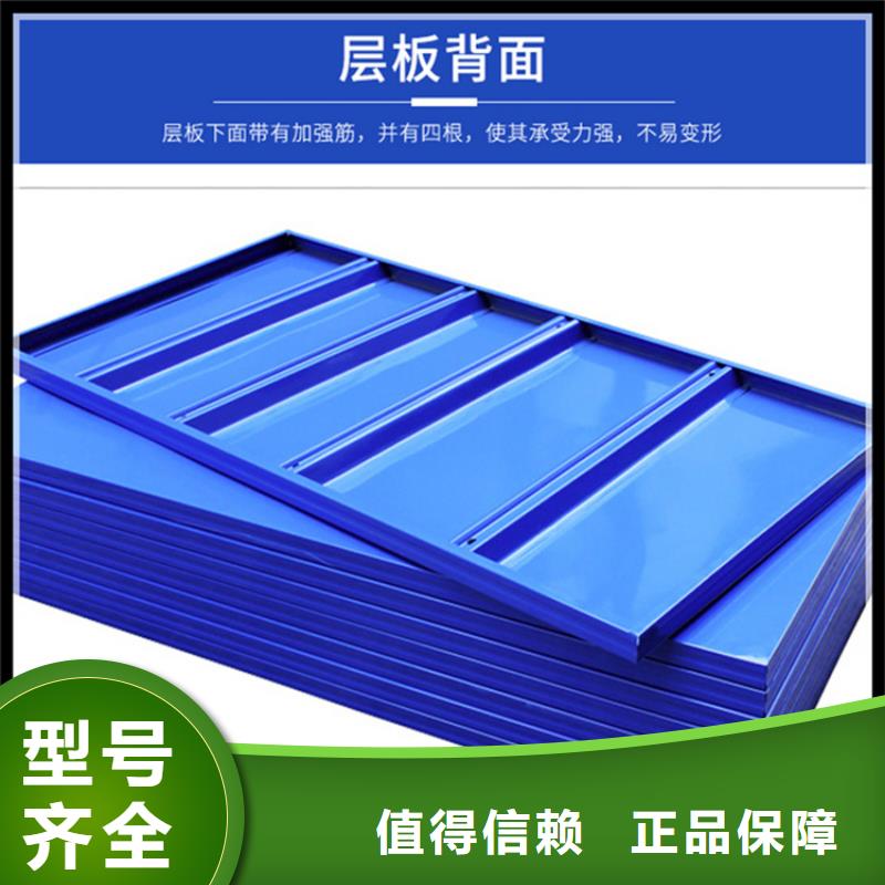 輕型貨架廠家直供供應(yīng)商