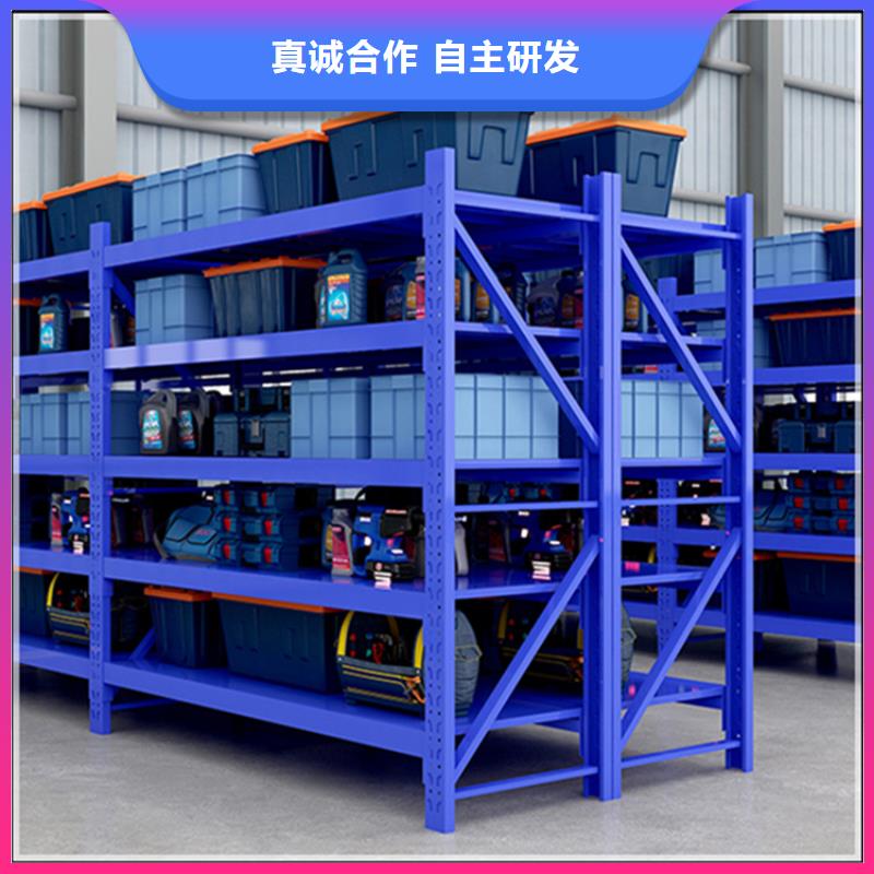 仓储货架智能型密集架原料层层筛选