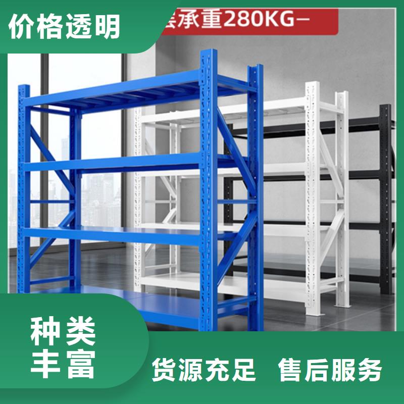 批發價的高位貨架穿梭式貨架廠家價格