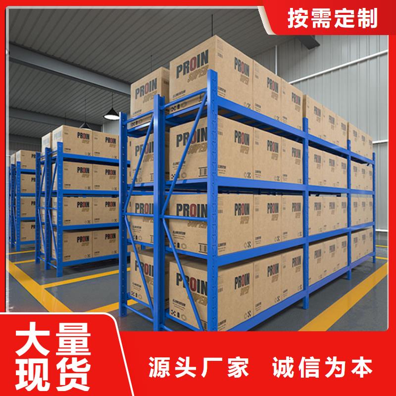 【倉儲貨架】檔案密集架質(zhì)檢合格發(fā)貨