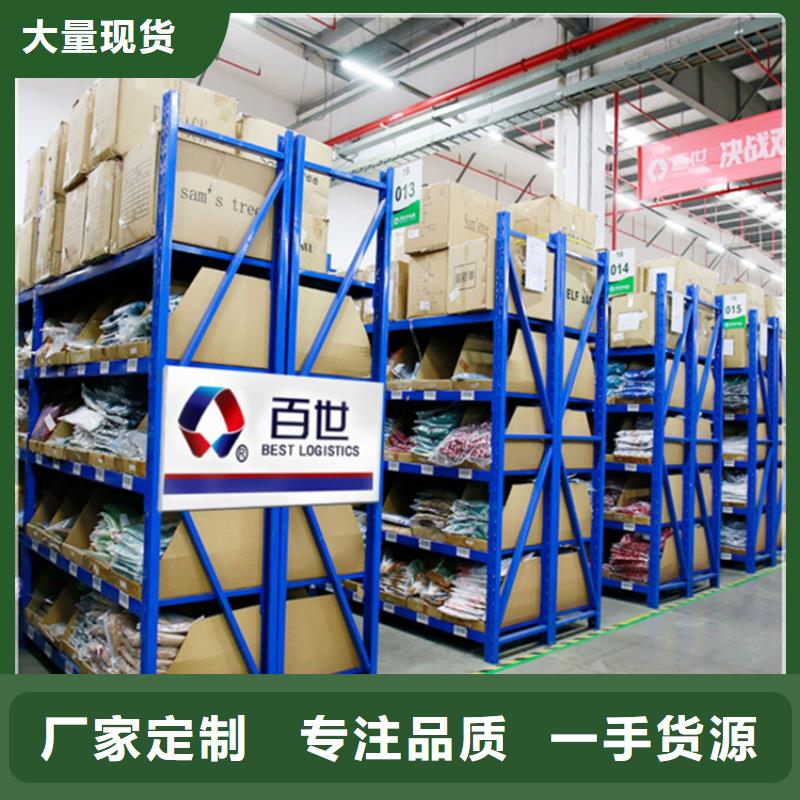 倉(cāng)儲(chǔ)貨架,智能型密集架多年行業(yè)積累