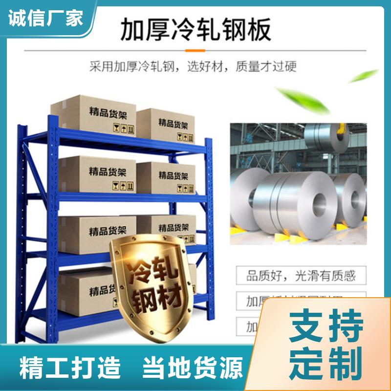 档案密集柜视频-档案密集柜|武汉市|硚口|蔡甸|咸宁|襄阳|荆门|鄂州|宜昌|荆州