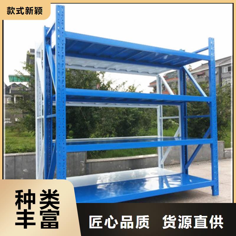 新款懸臂貨架生產廠家