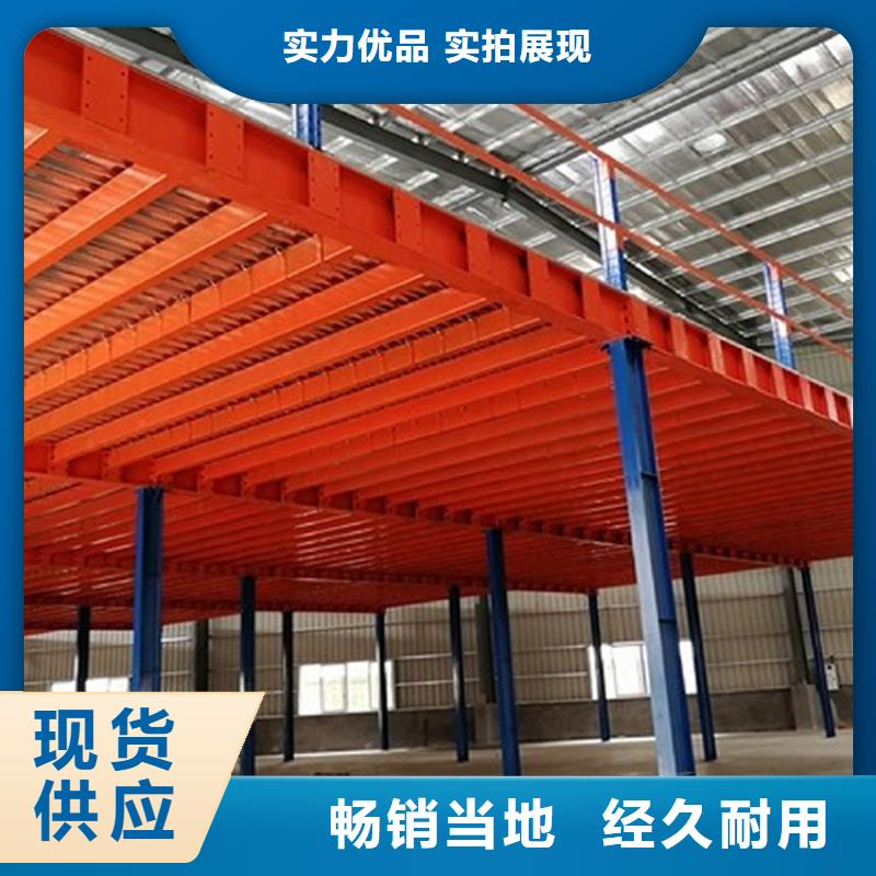 档案密集柜视频-档案密集柜|武汉市|硚口|蔡甸|咸宁|襄阳|荆门|鄂州|宜昌|荆州