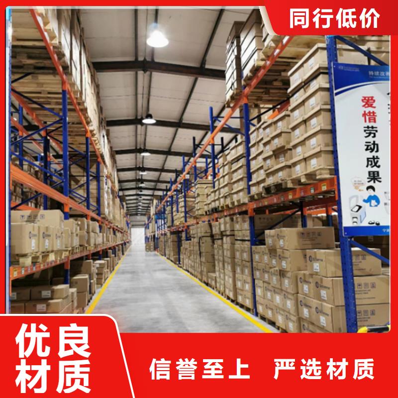 档案密集柜视频-档案密集柜|武汉市|硚口|蔡甸|咸宁|襄阳|荆门|鄂州|宜昌|荆州
