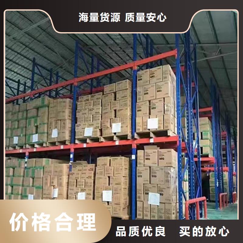隴縣電動移動貨架宇鋒品牌