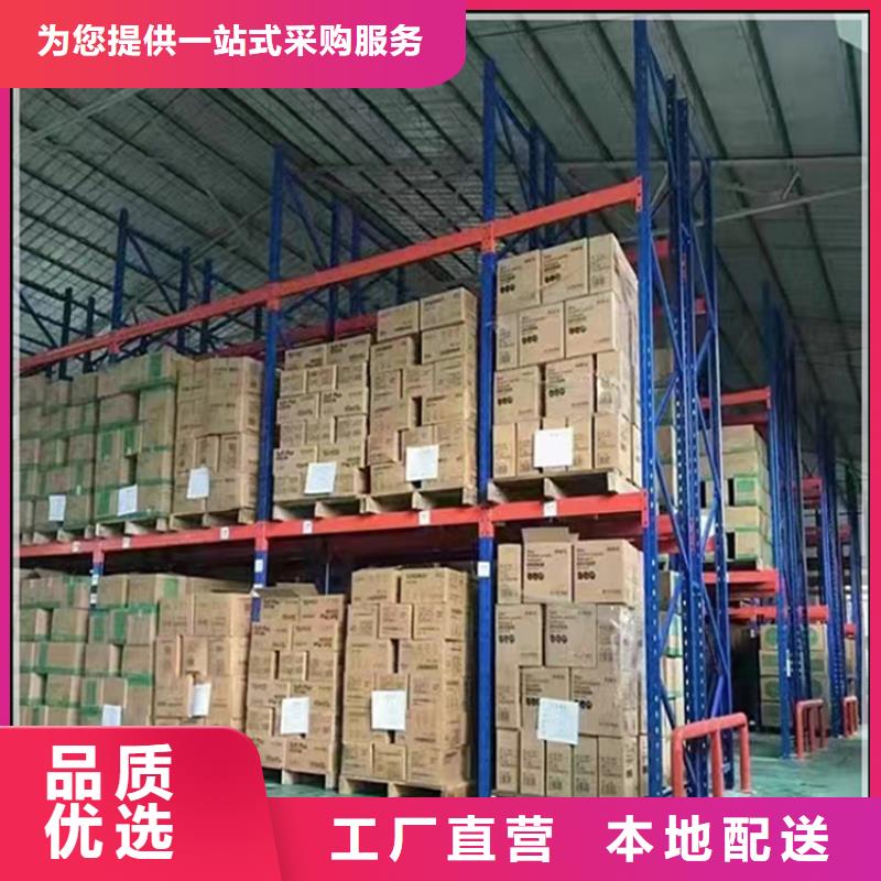 移動貨架汽輪機車衣工廠直供
