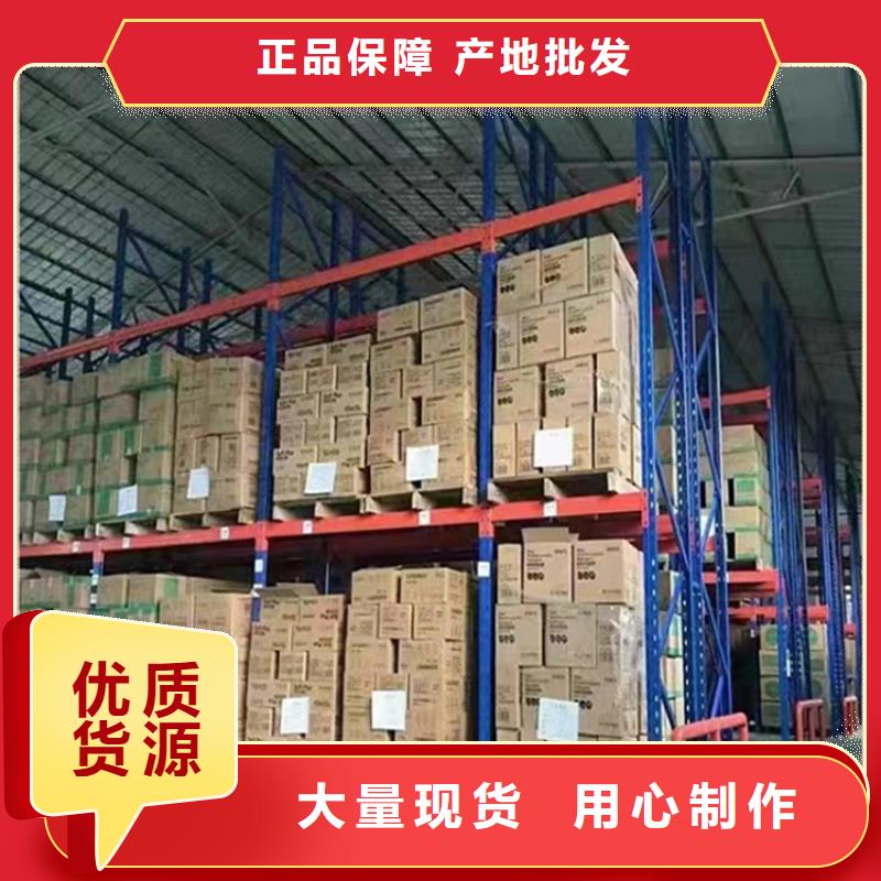 移動(dòng)貨架-文件柜買的放心安興用的舒心
