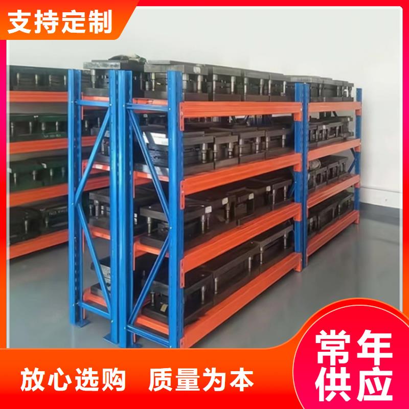 移動貨架-汽輪機罩殼廠家直營