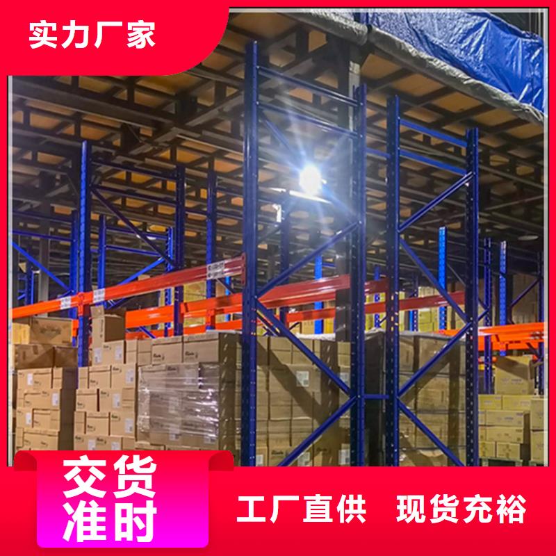 隴縣電動移動貨架宇鋒品牌