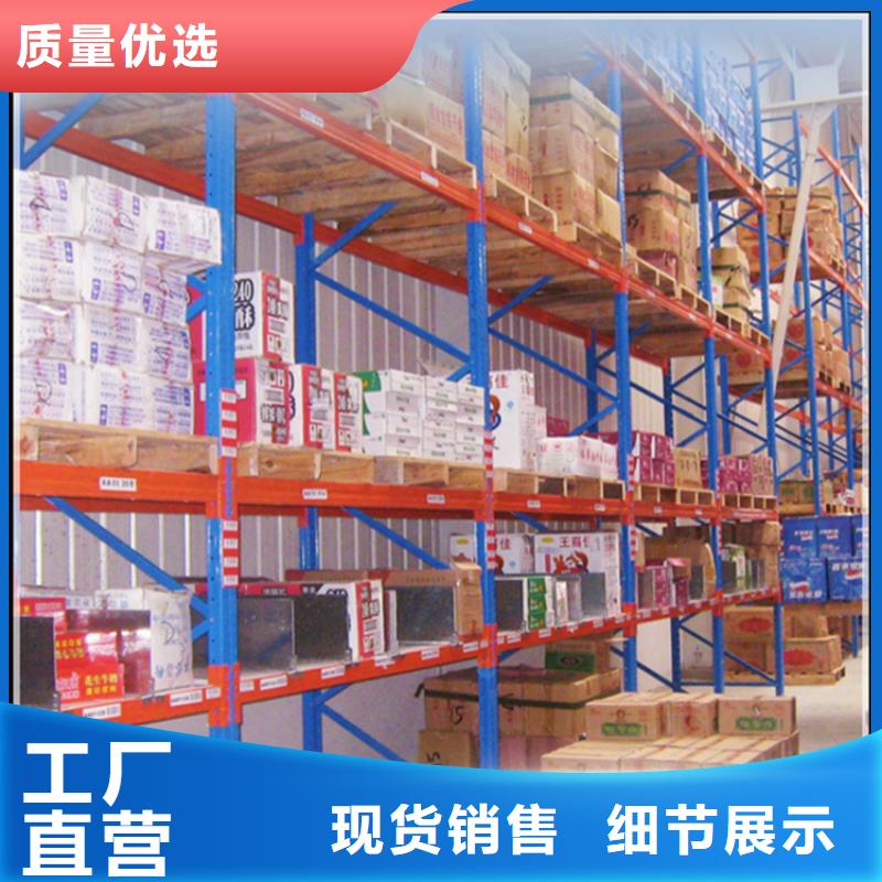 移動貨架密集書架專業生產團隊