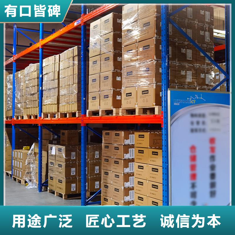 新款懸臂貨架生產廠家