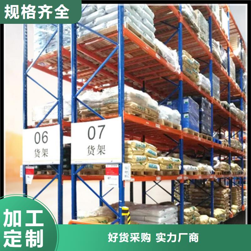 移動貨架-【檔案密集架】原廠制造