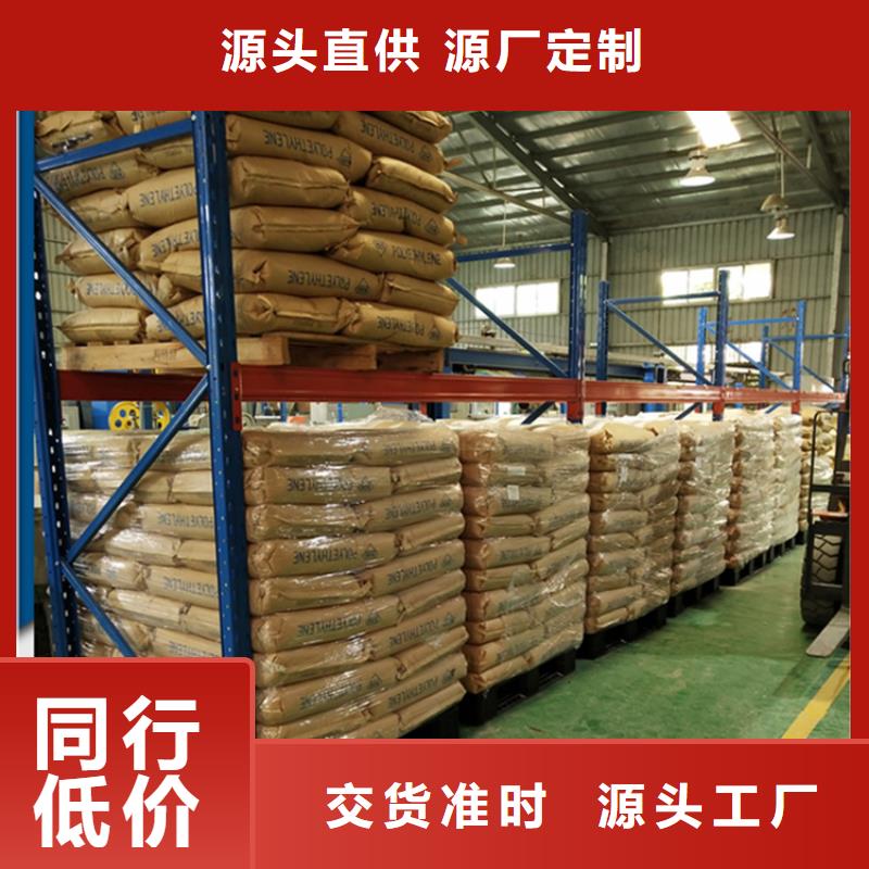 移動貨架-汽輪機罩殼廠家直營