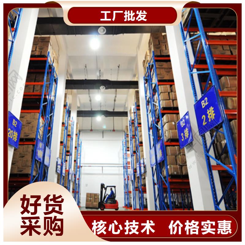档案密集柜视频-档案密集柜|武汉市|硚口|蔡甸|咸宁|襄阳|荆门|鄂州|宜昌|荆州