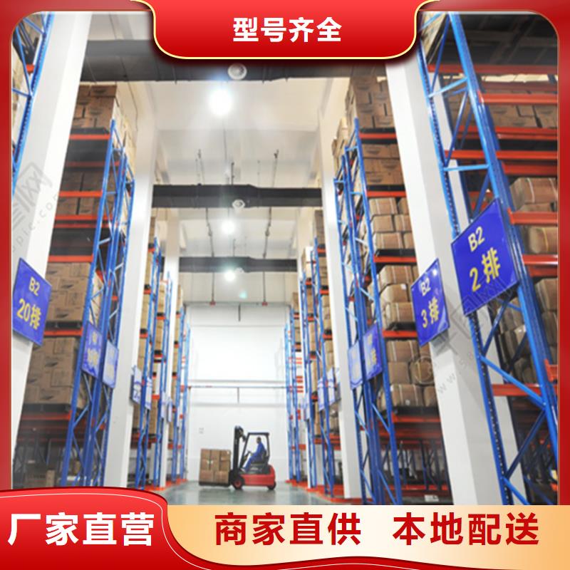 隴縣電動移動貨架宇鋒品牌