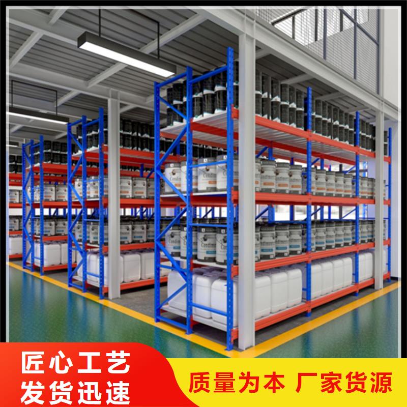 移動密集貨架品質(zhì)放心生產(chǎn)廠家