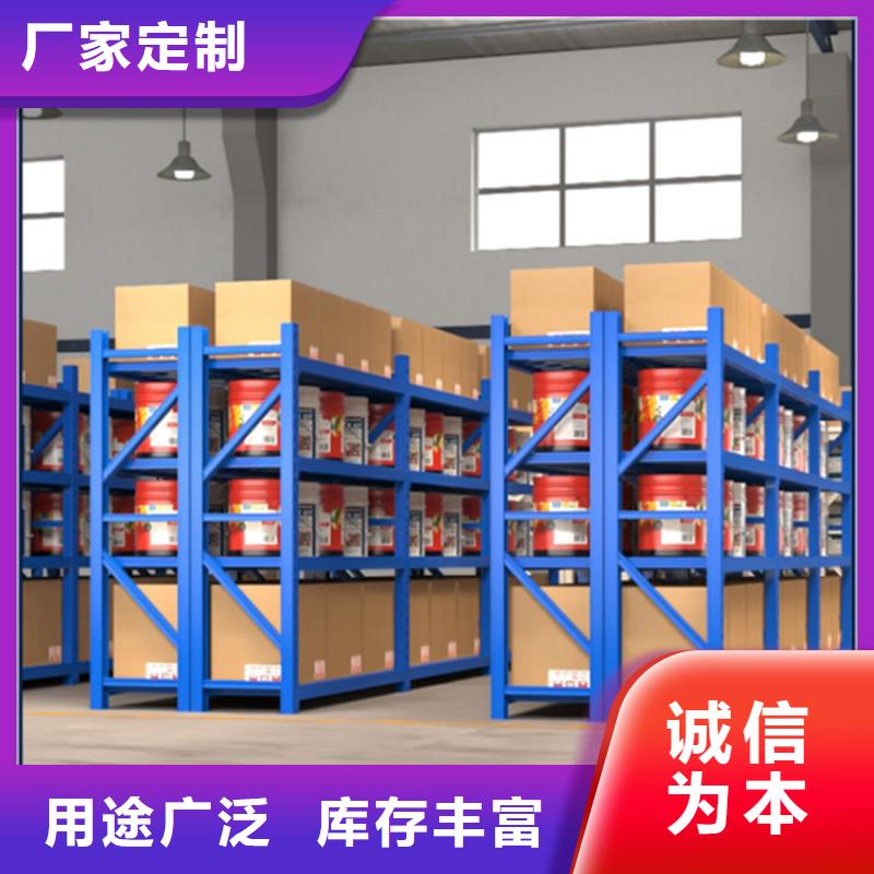 档案密集柜视频-档案密集柜|武汉市|硚口|蔡甸|咸宁|襄阳|荆门|鄂州|宜昌|荆州
