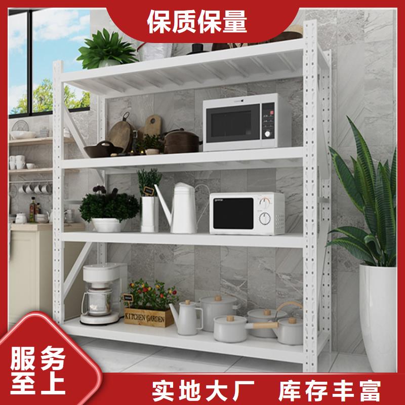 档案密集柜视频-档案密集柜|武汉市|硚口|蔡甸|咸宁|襄阳|荆门|鄂州|宜昌|荆州