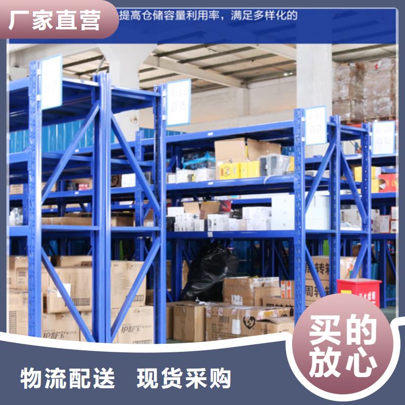 档案密集柜视频-档案密集柜|武汉市|硚口|蔡甸|咸宁|襄阳|荆门|鄂州|宜昌|荆州