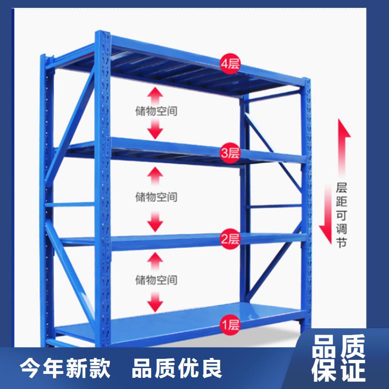 隴縣電動移動貨架宇鋒品牌