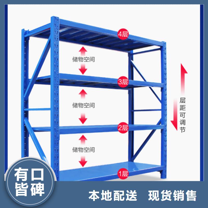 移动货架病历雷竞技线路中心产品优势特点