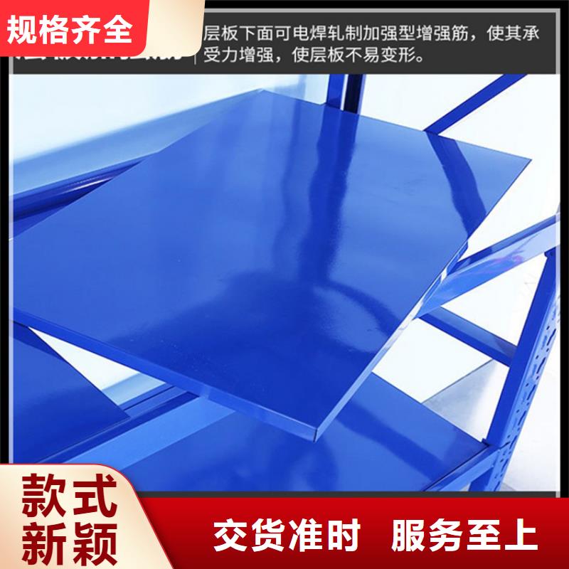 档案密集柜视频-档案密集柜|武汉市|硚口|蔡甸|咸宁|襄阳|荆门|鄂州|宜昌|荆州
