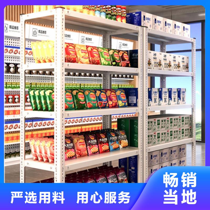 移動貨架-圖書架優(yōu)質(zhì)材料廠家直銷