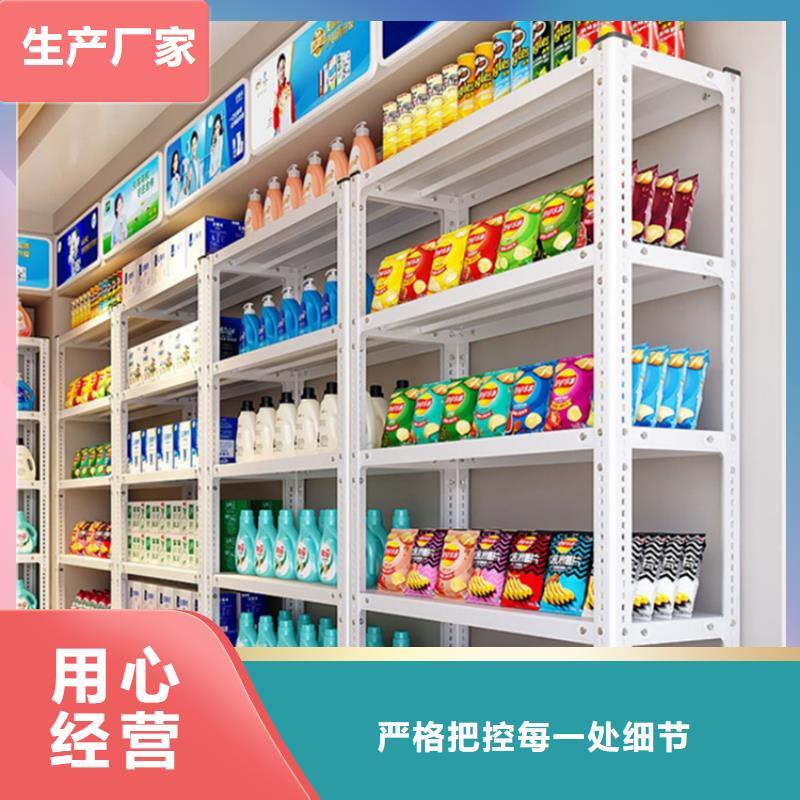 移動貨架密集架生產廠家對質量負責