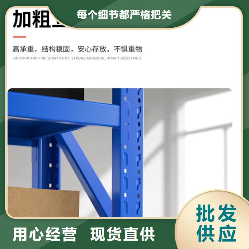 档案密集柜视频-档案密集柜|武汉市|硚口|蔡甸|咸宁|襄阳|荆门|鄂州|宜昌|荆州