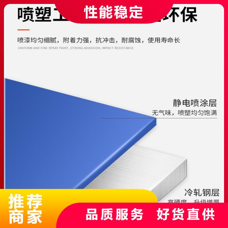 移动货架病历雷竞技线路中心产品优势特点