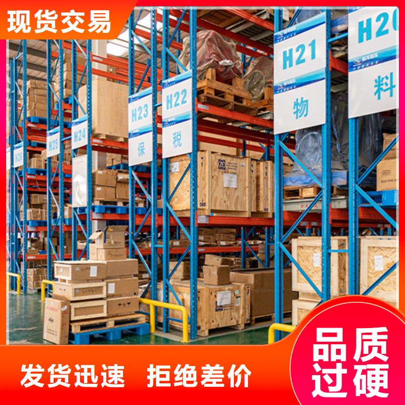 移動貨架汽輪機車衣工廠直供