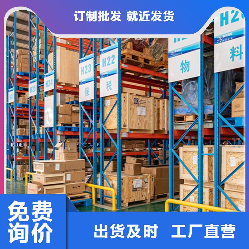 档案密集柜视频-档案密集柜|武汉市|硚口|蔡甸|咸宁|襄阳|荆门|鄂州|宜昌|荆州